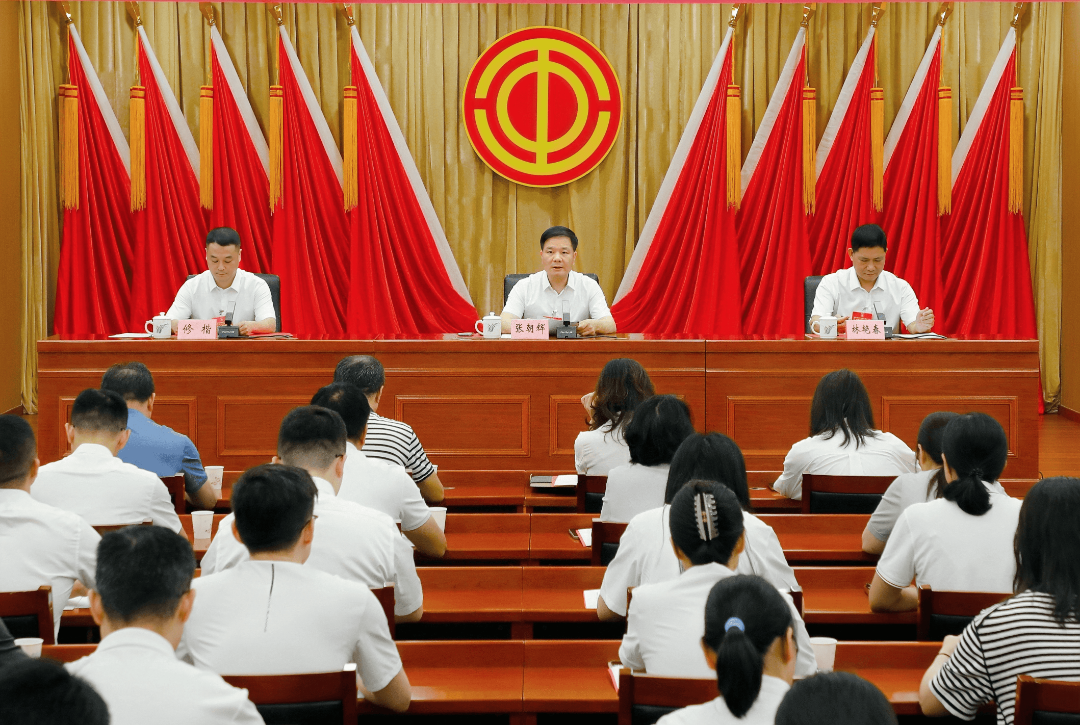省自然资源厅机关工会第二届第一次会员代表大会召开