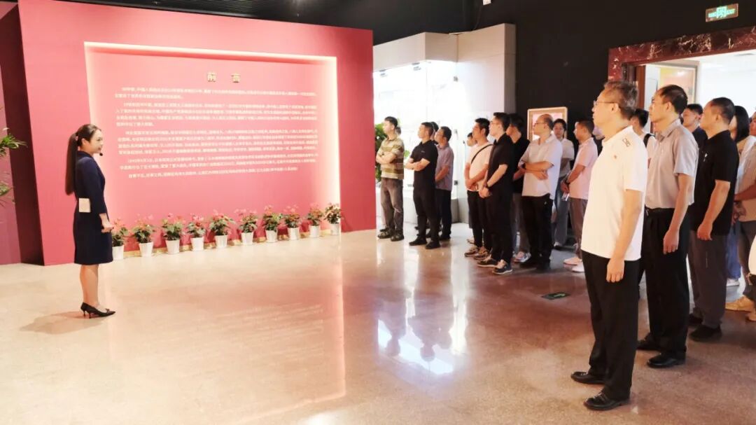 省自然资源厅组织党员干部赴省革命历史纪念馆开展主题党日活动