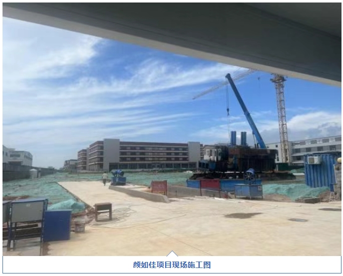 低效用地再开发典型案例漳州高新区标准化工业园区改造项目