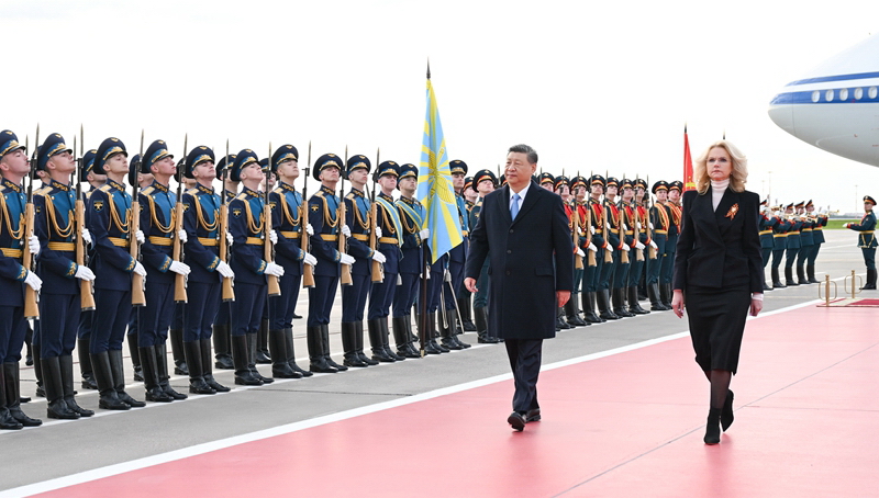 习近平抵达莫斯科对俄罗斯进行国事访问并出席纪念苏联伟大卫国战争胜利80周年庆典