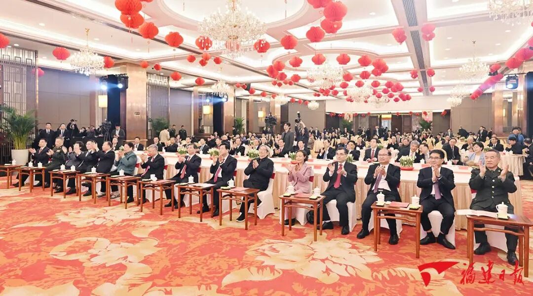 福建省各界人士新年茶话会在福州举行