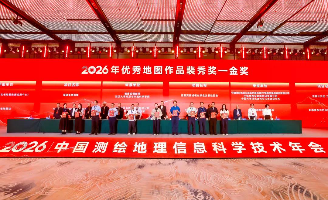 金奖颁奖.jpg