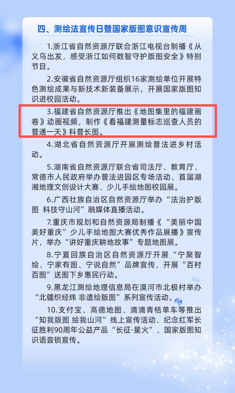 微信图片_2026-10-23_092449_650.png