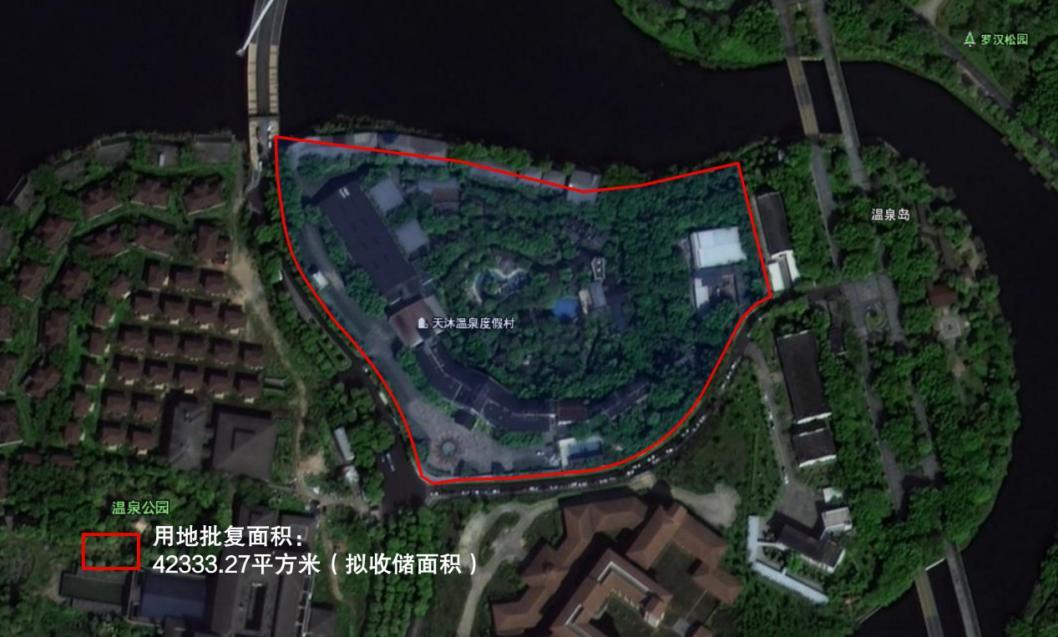 原收储卫星图.png